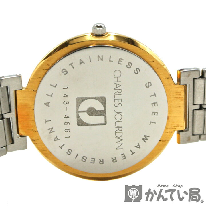 楽天市場】CHARLES JOURDAN【シャルル ジョルダン】クオーツ 腕時計 