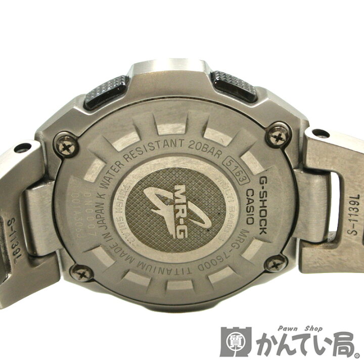 楽天市場】CASIO【カシオ】G-SHOCK ジーショック MRG-7600D-1BJF MR-G 