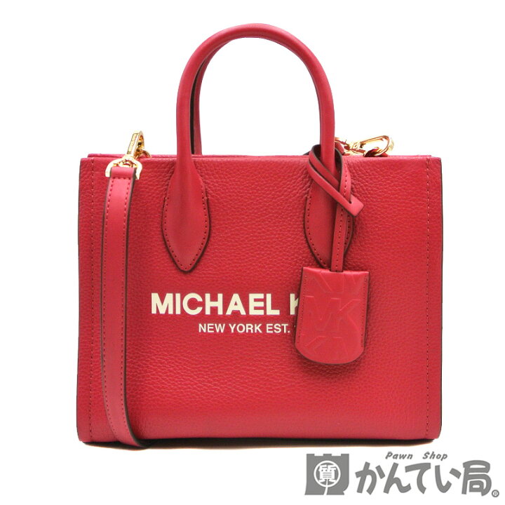 楽天市場】MICHAEL KORS【マイケルコース】2WAY トートバッグ  