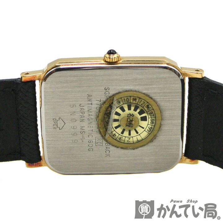 楽天市場】SEIKO【セイコー】7731-5240 Dolce ドルチェ ゴールド文字盤 