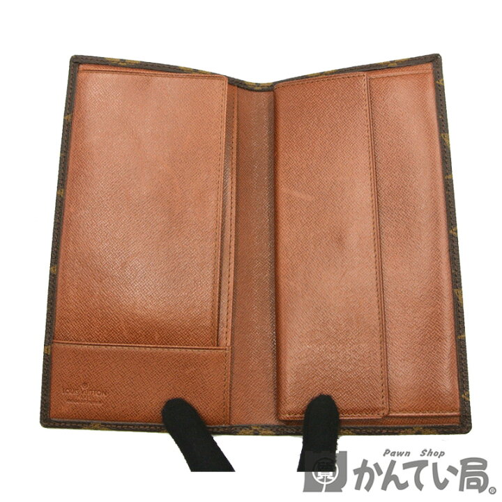 楽天市場】LOUIS VUITTON【ルイ・ヴィトン】二つ折り長財布 モノグラム 