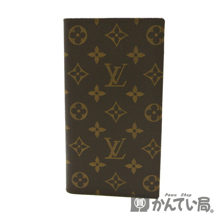楽天市場】LOUIS VUITTON【ルイ・ヴィトン】二つ折り長財布 モノグラム 
