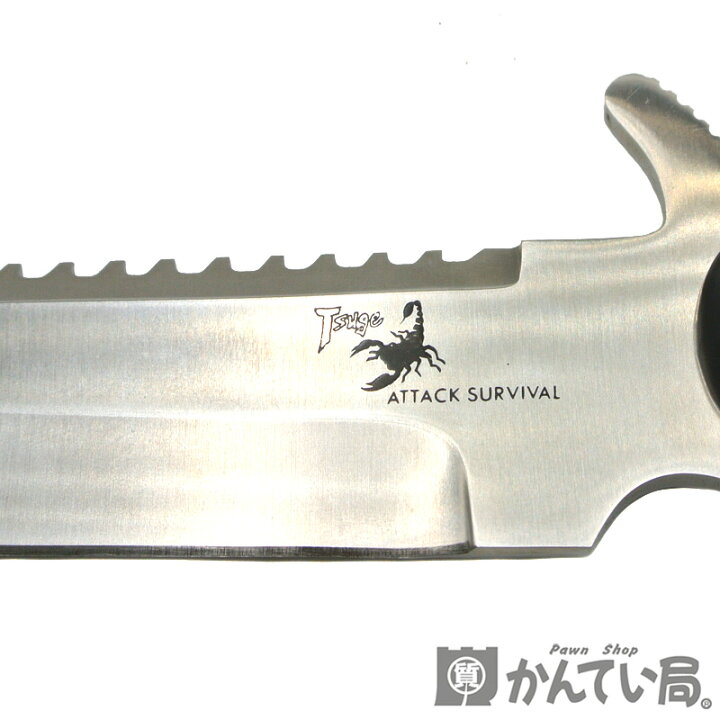 楽天市場】柘植 ATTACK SURVIVAL アタックサバイバル ナイフ シース 