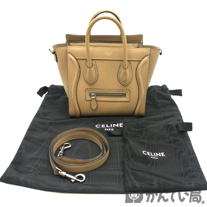 楽天市場】CELINE【セリーヌ】ラゲージ ナノ2WAYバッグ ベージュ系  