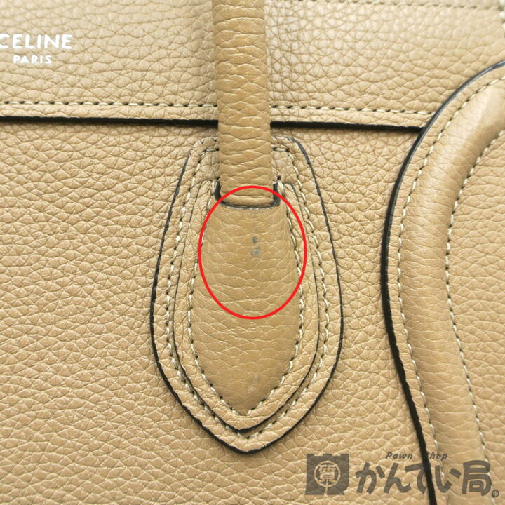 楽天市場】CELINE【セリーヌ】ラゲージ ナノ2WAYバッグ ベージュ系 