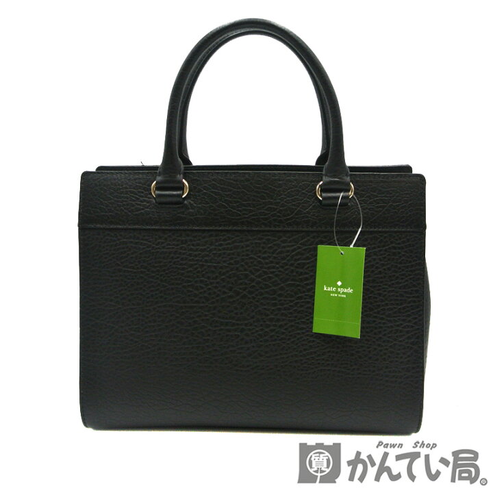 楽天市場】kate spade【ケイト・スペード】2WAY ショルダーバッグ  