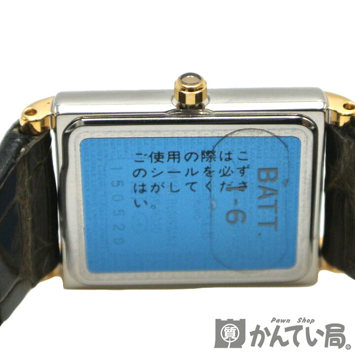 123 セイコー LASSALE ラサール レディース 腕時計 ブルー 希少 Yahoo  