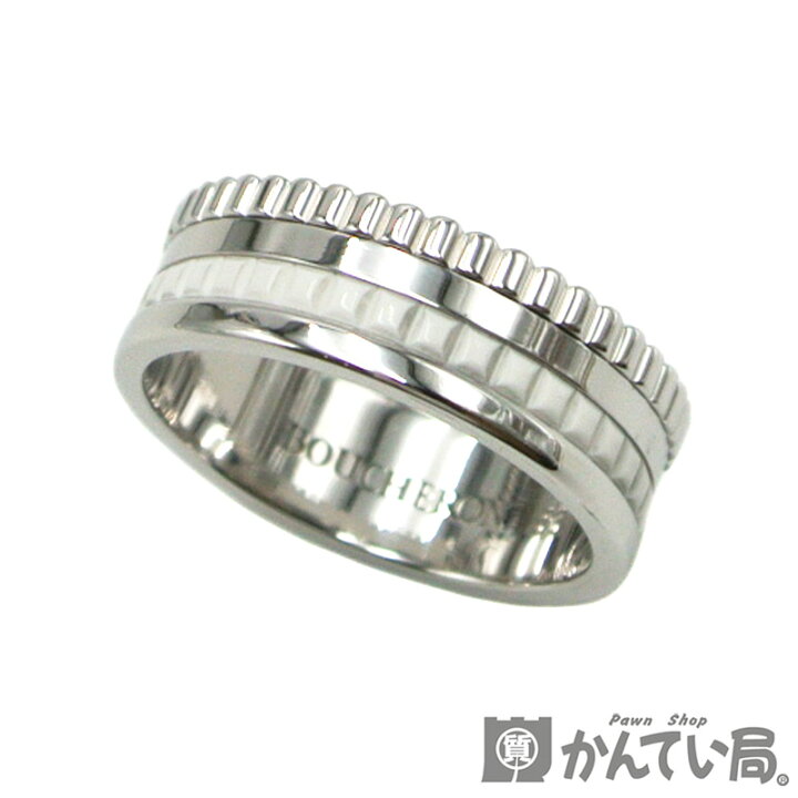 楽天市場】BOUCHERON【ブシュロン】キャトルダブルホワイト リング 750  