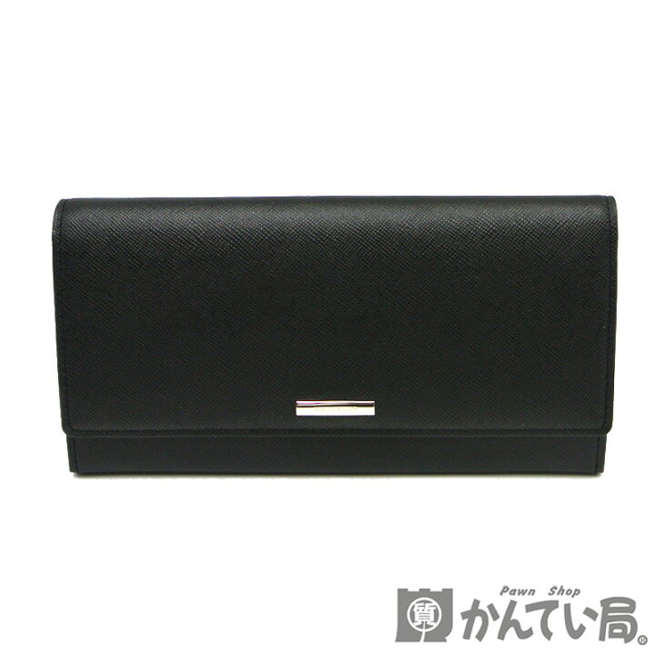 楽天市場】BURBERRY【バーバリー】YT4605 二つ折り がま口長財布 