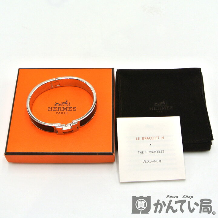 楽天市場】HERMES【エルメス】クリッククラック バングル ブラック  