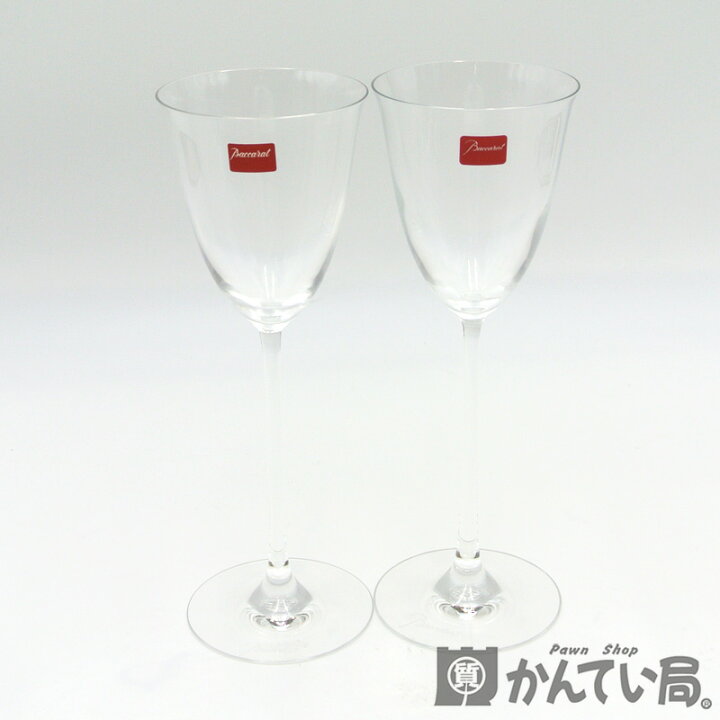 楽天市場】Baccarat【バカラ】フィラオ ワイングラス ペア 2客  