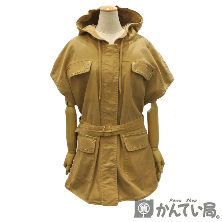 ERMANNO SCERVINO エルマンノシェルビーノ 春夏 ジャケット 楽天市場 