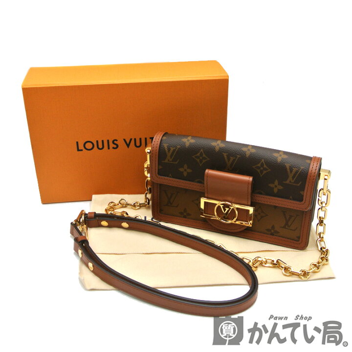 楽天市場】LOUIS VUITTON【ルイ・ヴィトン】M46757 ドーフィーヌEW  