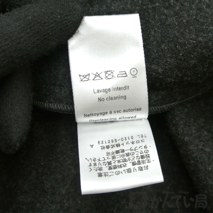 楽天市場】NINA RICCI 【ニナリッチ】スカート ダークグレー系 表記 