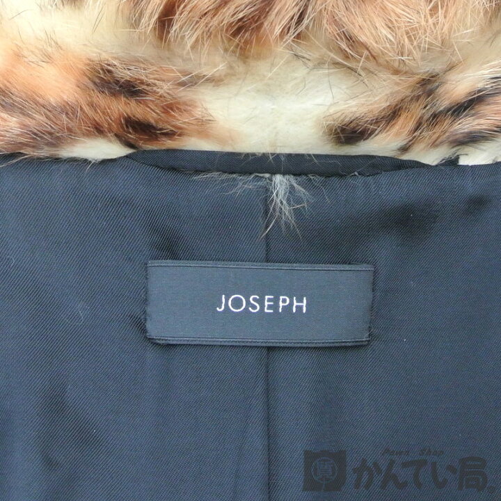 楽天市場】JOSEPH【ジョセフ】ラビット ファー ヒョウ柄 ジャケット 