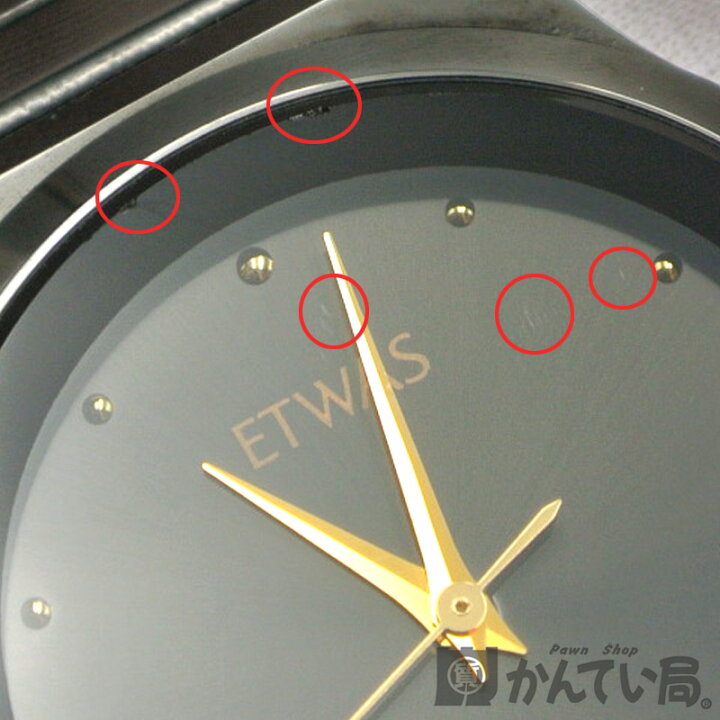 楽天市場】ETWAS【エトワス】クオーツ 腕時計 ブラック メタル SS 3針 