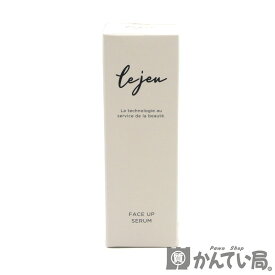 Lejeu【ルジュ】フェイスアップセラム 美容液 33ml スキンケア 【未開封】USED-SS