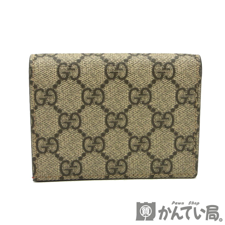 楽天市場】GUCCI【グッチ】二つ折り財布 GGスプリーム さくらんぼ  