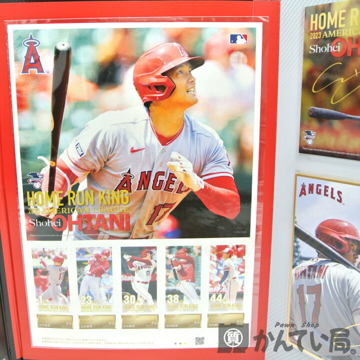 楽天市場】大谷翔平 2023 ホームランキング プレミアム グッズセット 