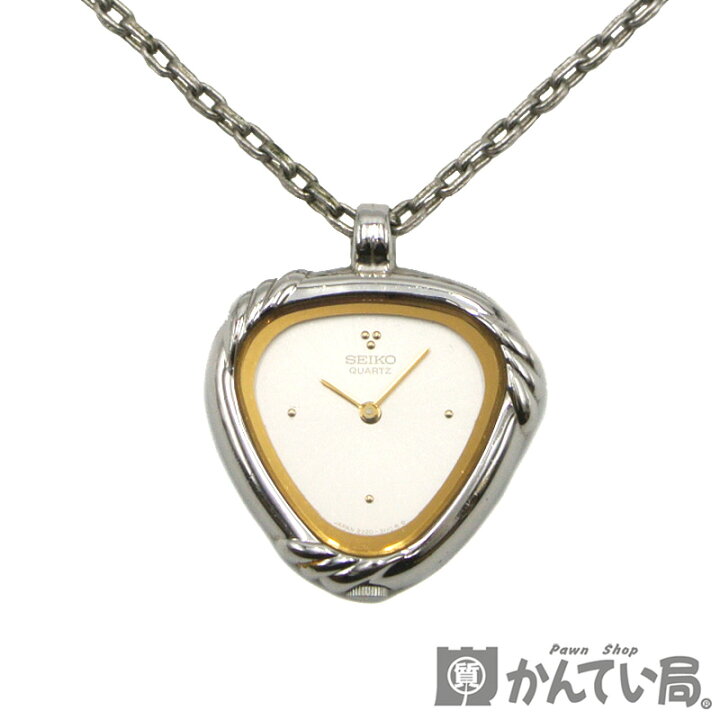 楽天市場】SEIKO【セイコー】ペンダントウォッチ ネックレス型時計 