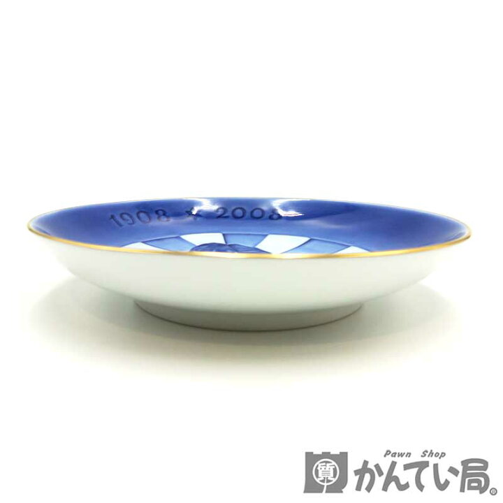 楽天市場】ROYAL COPENHAGEN【ロイヤルコペンハーゲン】センテニアル 
