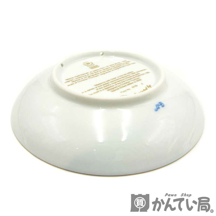 楽天市場】ROYAL COPENHAGEN【ロイヤルコペンハーゲン】センテニアル 