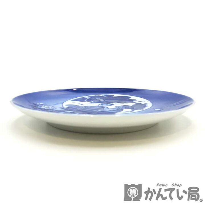 楽天市場】ROYAL COPENHAGEN【ロイヤルコペンハーゲン】ミレニアム 