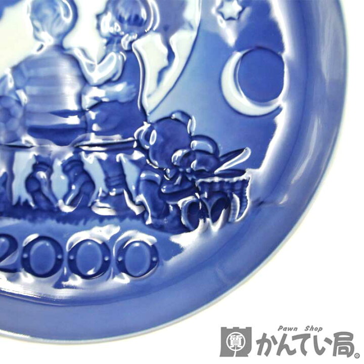 楽天市場】ROYAL COPENHAGEN【ロイヤルコペンハーゲン】ミレニアム 