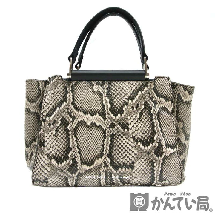 楽天市場】IACUCCI【イアクッチ】SABRINA サブリナ ハンドバッグ  