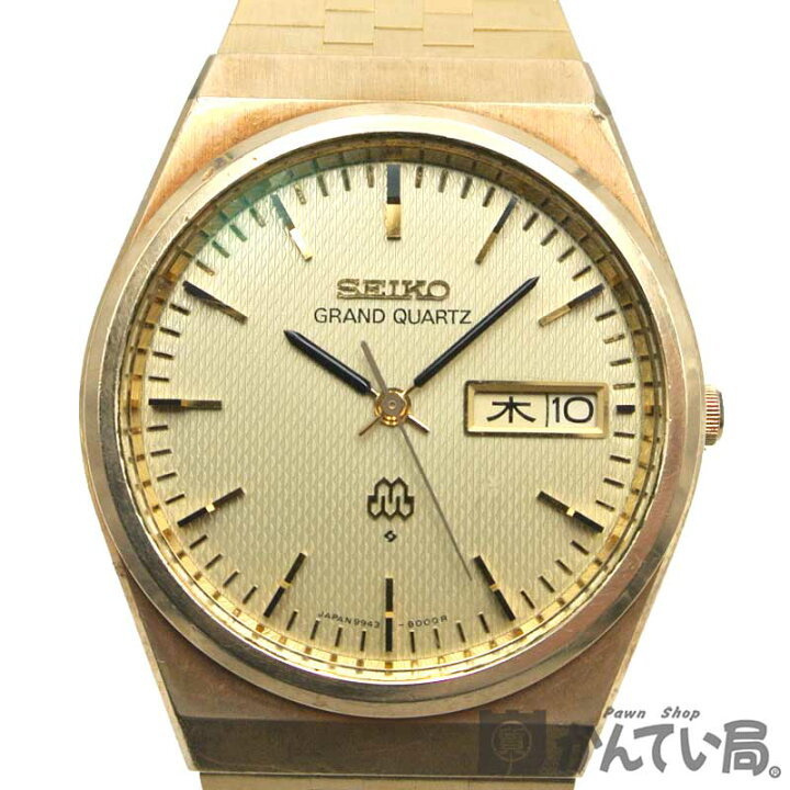 楽天市場】SEIKO【セイコー】グランドクォーツ 9943-8000 クォーツ 