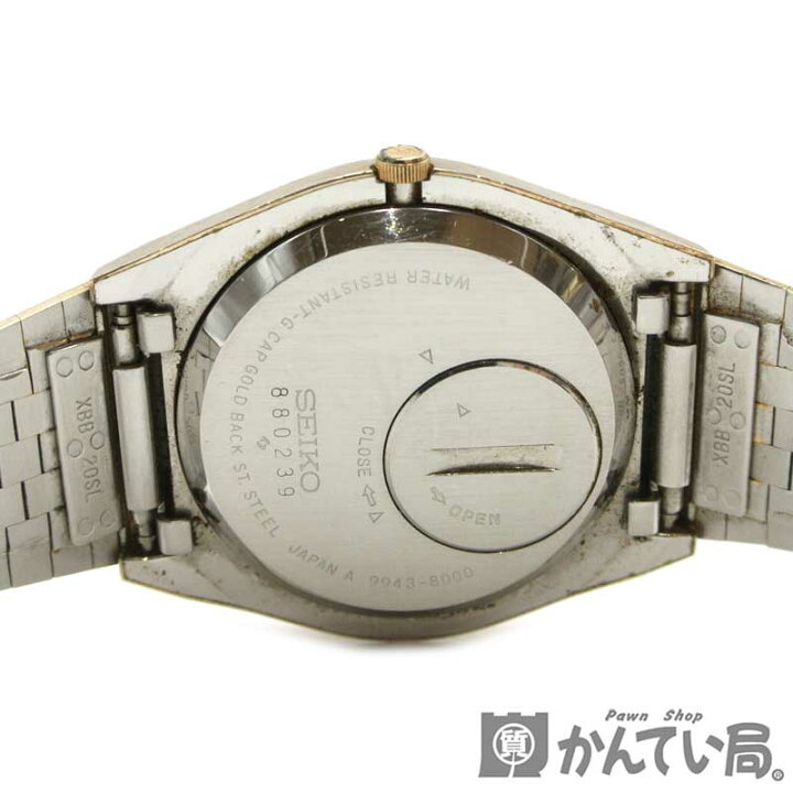 楽天市場】SEIKO【セイコー】グランドクォーツ 9943-8000 クォーツ 