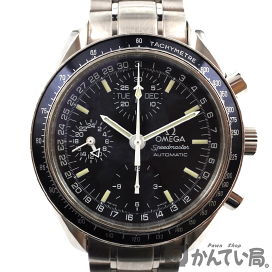 楽天市場】SEIKO【セイコー】SOLAR セイコーソーラー DIASHOCK 19石 手
