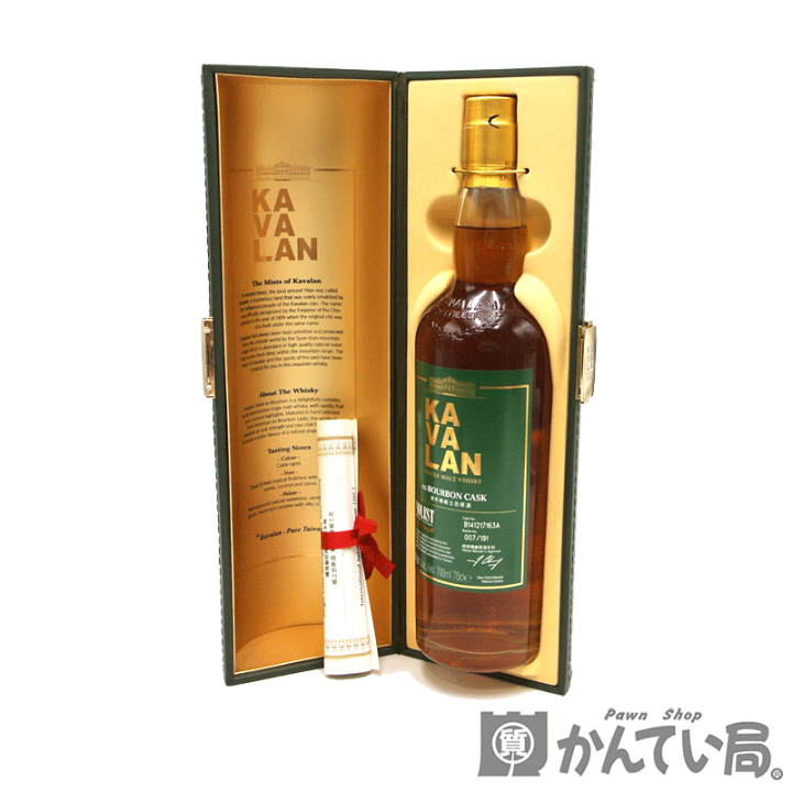 【未開栓・箱付】カバラン ソリスト バーボンカスク ウイスキー 700ml 楽天市場】KAVARAN カヴァラン ソリストバーボンカスク 700ml 57.8度