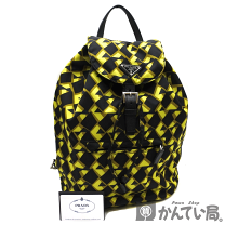 PRADA プラダ　幾何学模様のカジュアルリュック PRADA プラダ 幾何学模様のカジュアルリュック 楽天市場】幾何学模様