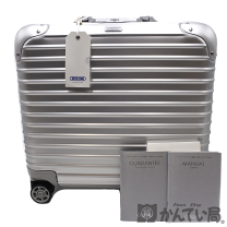 楽天市場】シルバー（ブランドリモワ）（スーツケース・キャリーバッグ