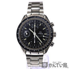 楽天市場】SECTOR【セクター】 203 腕時計 クオーツ ステンレス