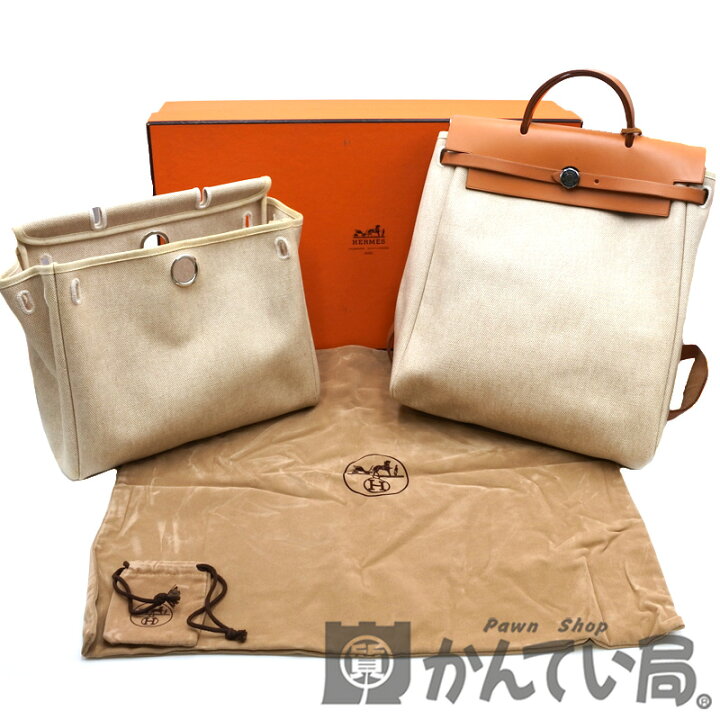楽天市場】HERMES【エルメス】エールバッグアドPM トワルアッシュ 