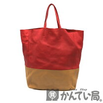 楽天市場】celine バイカラー ホリゾンタルの通販