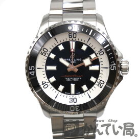 楽天市場】CITIZEN 【シチズン】1938MODEL 1938年モデル SV925 