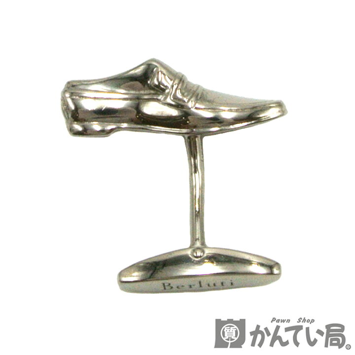 楽天市場】Berluti【ベルルッティ】カフス 靴型 片方のみ シルバー 925 