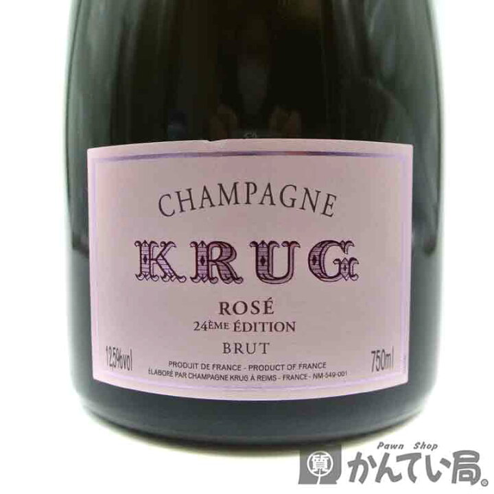 楽天市場】KRUG 【クリュッグ】ロゼ エディション24 KRUG ROSE 24  