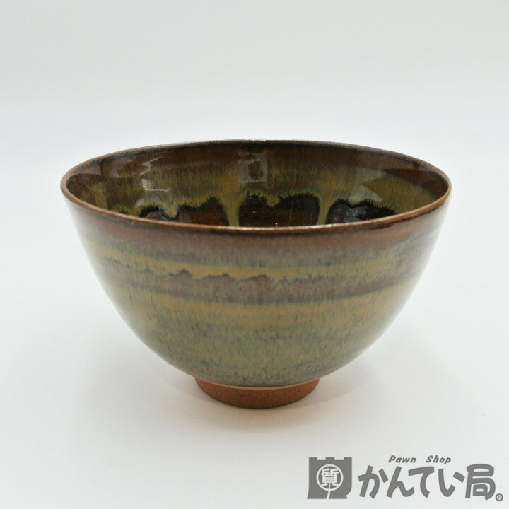 楽天市場】【高取焼 14代 高取忍作】茶道具 杉形茶碗 八仙窯【美品 