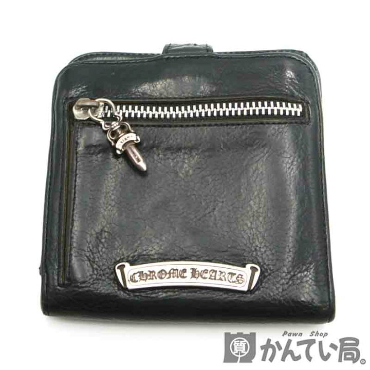 楽天市場】CHROME HEARTS【クロムハーツ】スクエアボタンビル  