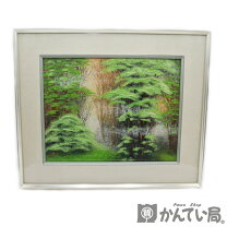 楽天市場】山内一生（アート・美術品・骨董品・民芸品｜ホビー）の通販