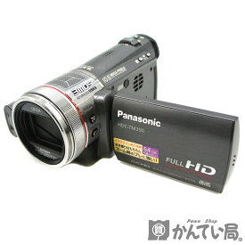 パナソニック【Panasonic】HDC-TM350 ビデオカメラ バッテリー2個 充電器付 64GBフラッシュメモリー内蔵 特典【カメラケース 三脚 HDMIケーブル（mini）付き】【USED-A】【質屋かんてい局名古屋西店】