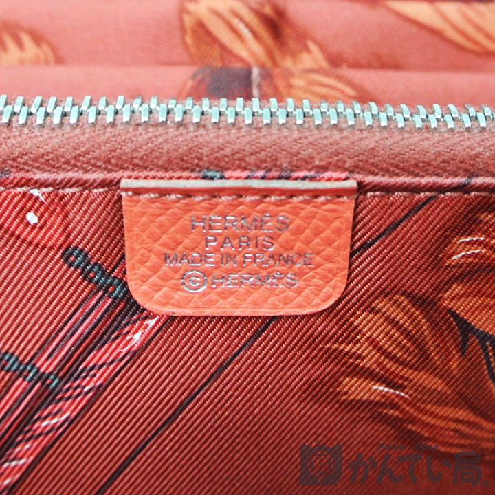 ❤未使用品❤アザップロングシルクイン ローズジャイプール 長財布 エルメス T刻 楽天市場】HERMES【エルメス】アザップ シルクイン ローズ