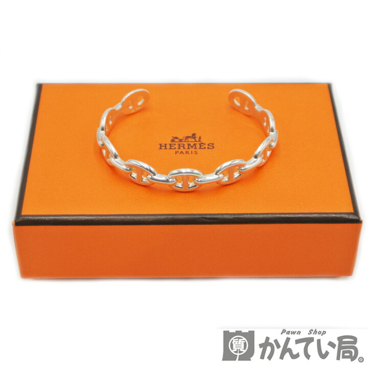 楽天市場】HERMES【エルメス】シェーヌダンクル・アンシエネMM 