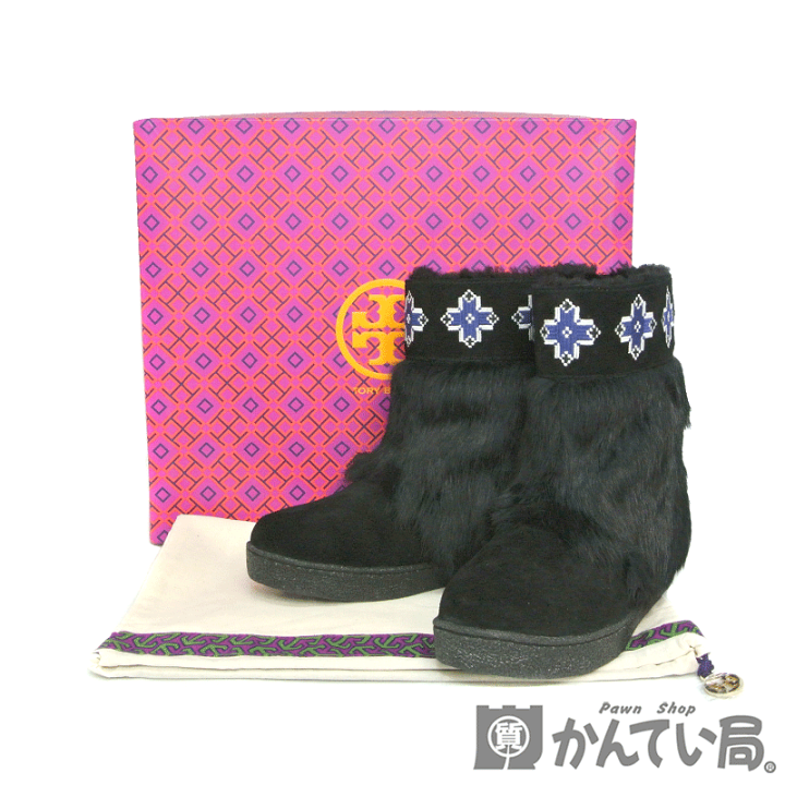 TORY BURCH トリーバーチ ファーブーツ 23cm 6サイズ（楽天市場