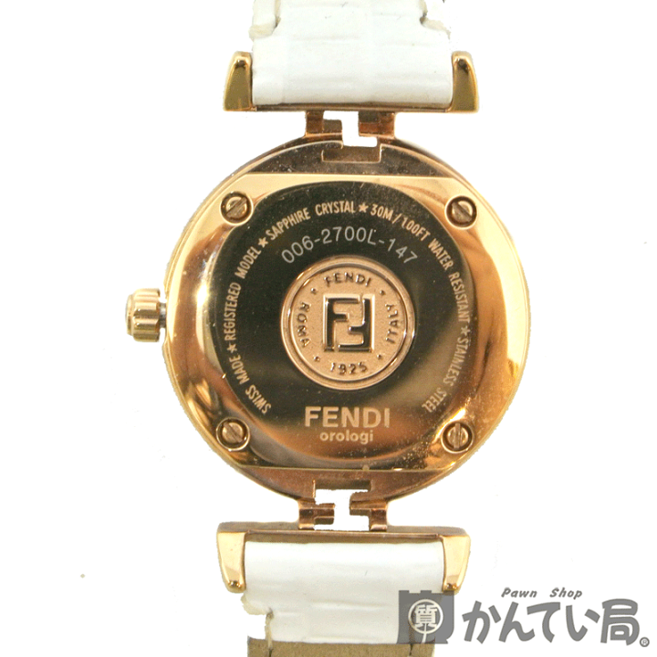 FENDI ゴールド ブラウン 腕時計　2700L FENDI ゴールド ブラウン 腕時計2700L