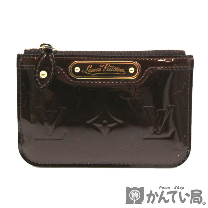 LOUIS VUITTON 【ルイ・ヴィトン】M93557 ポシェットクレNM モノグラムヴェルニ コインケース 小銭入れ ボルドー アマラント レディース【中古品】USED-AB【かんてい局名古屋西店】 | かんてい局名古屋西店